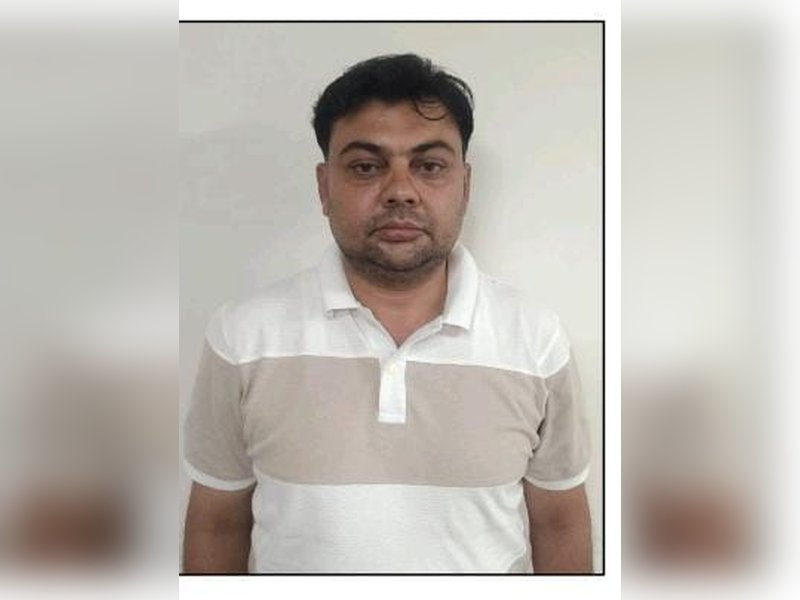 UP Businessman