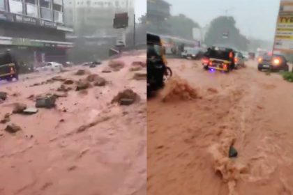 Udupi Rain