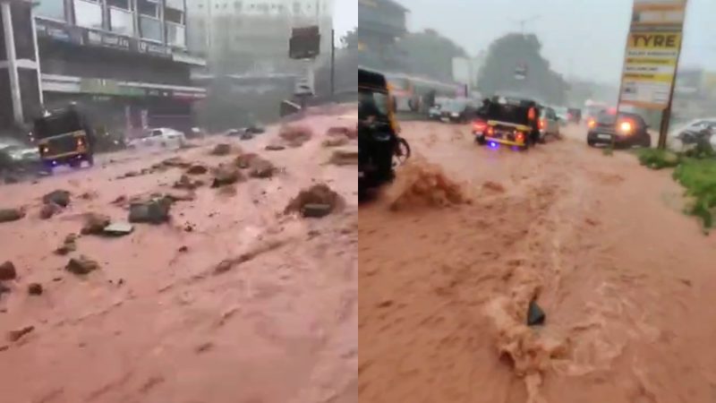 Udupi Rain