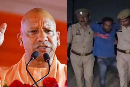Uttar Pradesh Operation Langda