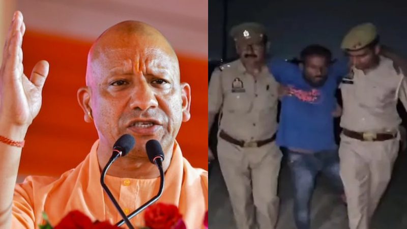 Uttar Pradesh Operation Langda