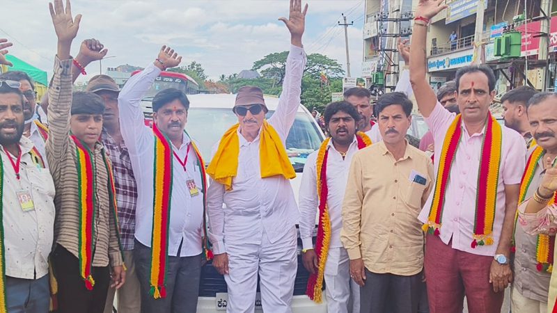 Vatal Nagaraj