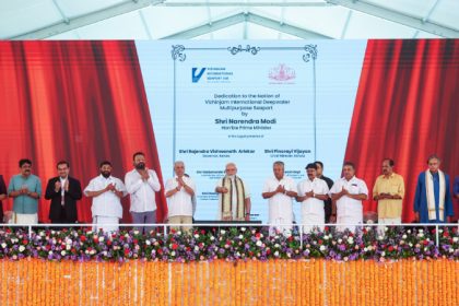 Vizhinjam Port kerala PM Modi
