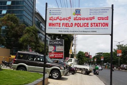 Whitefield Police