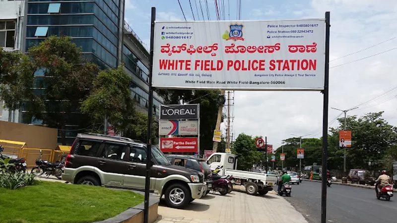 Whitefield Police