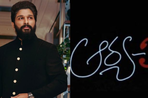 allu arjun