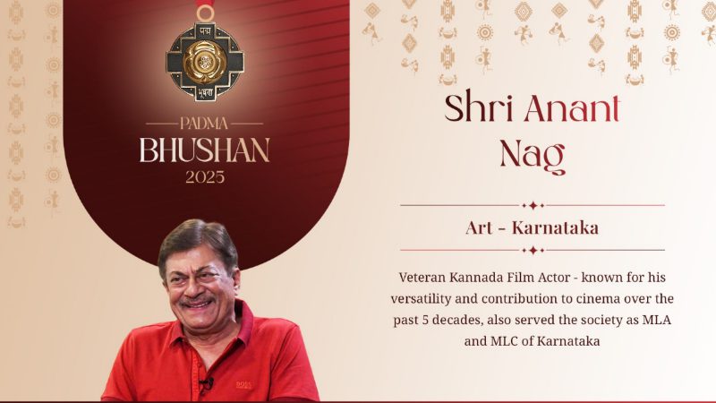 anant nag 1 1