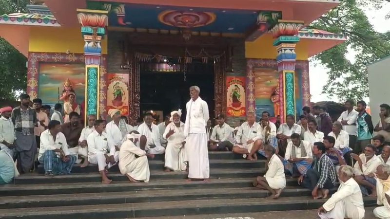 annurukeri village