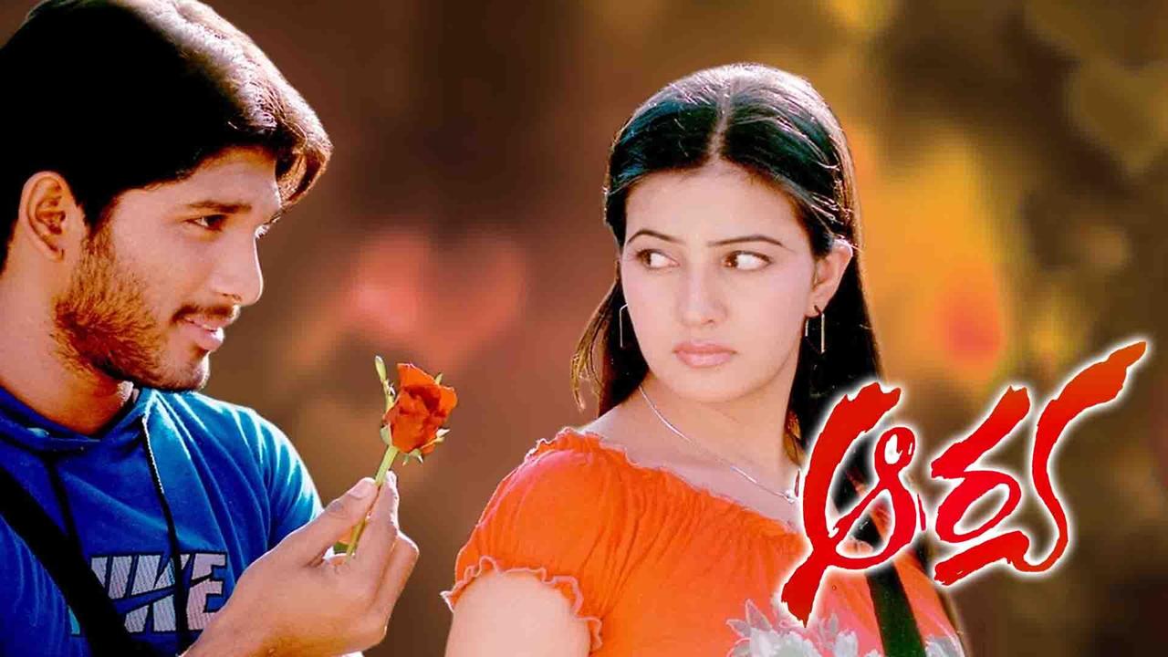 arya allu arjun