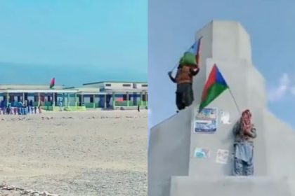 balochistan liberation army