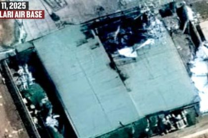 bholari air base