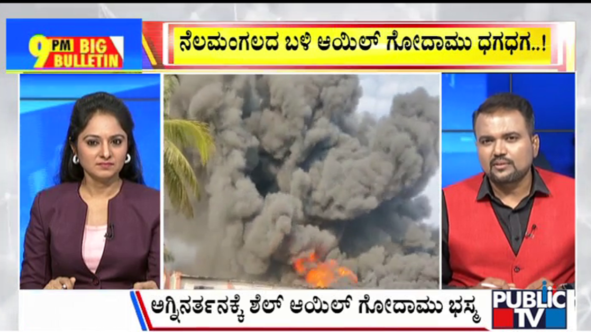 big bulletin 13 may 2025 part 3