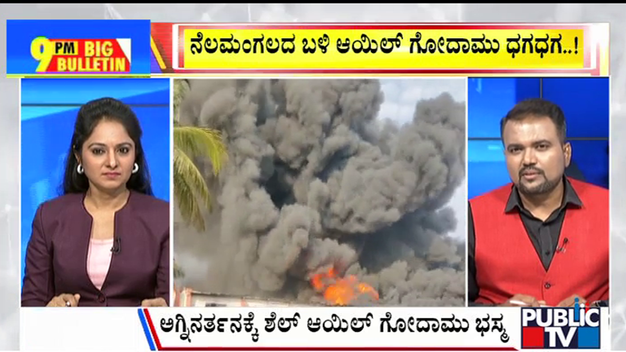 big bulletin 13 may 2025 part 3