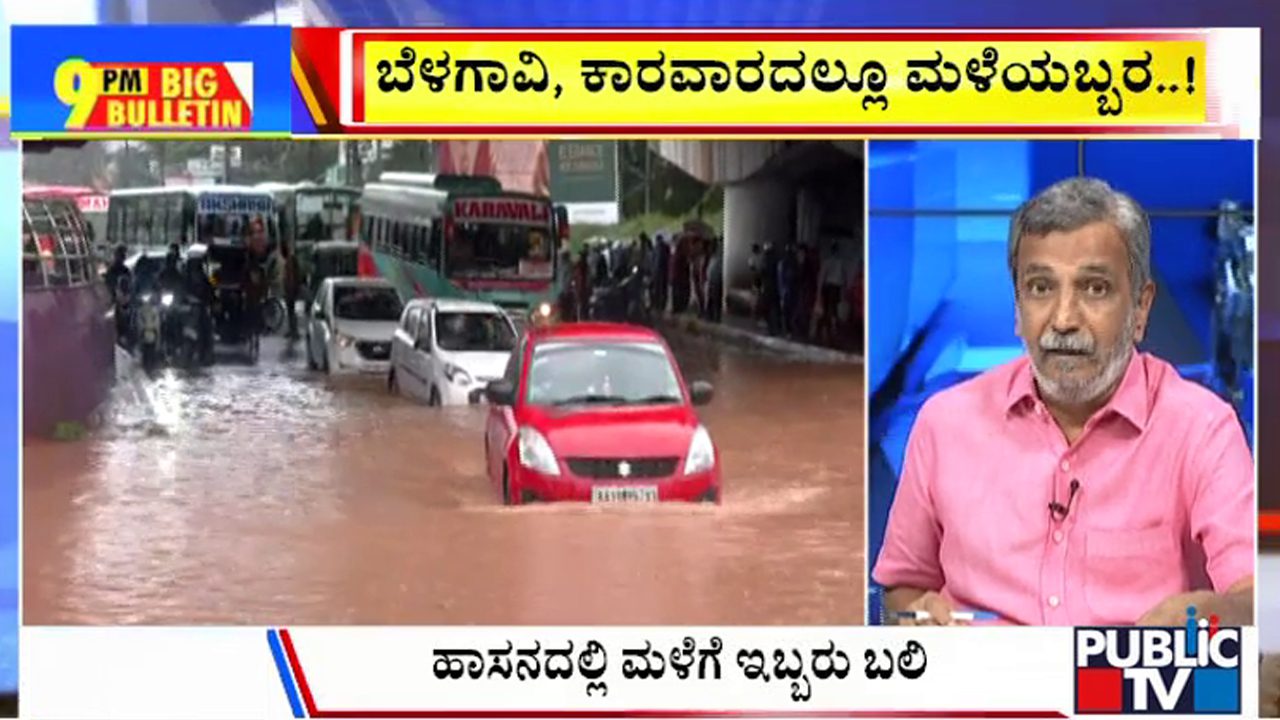 big bulletin 26 may 2025 part 1