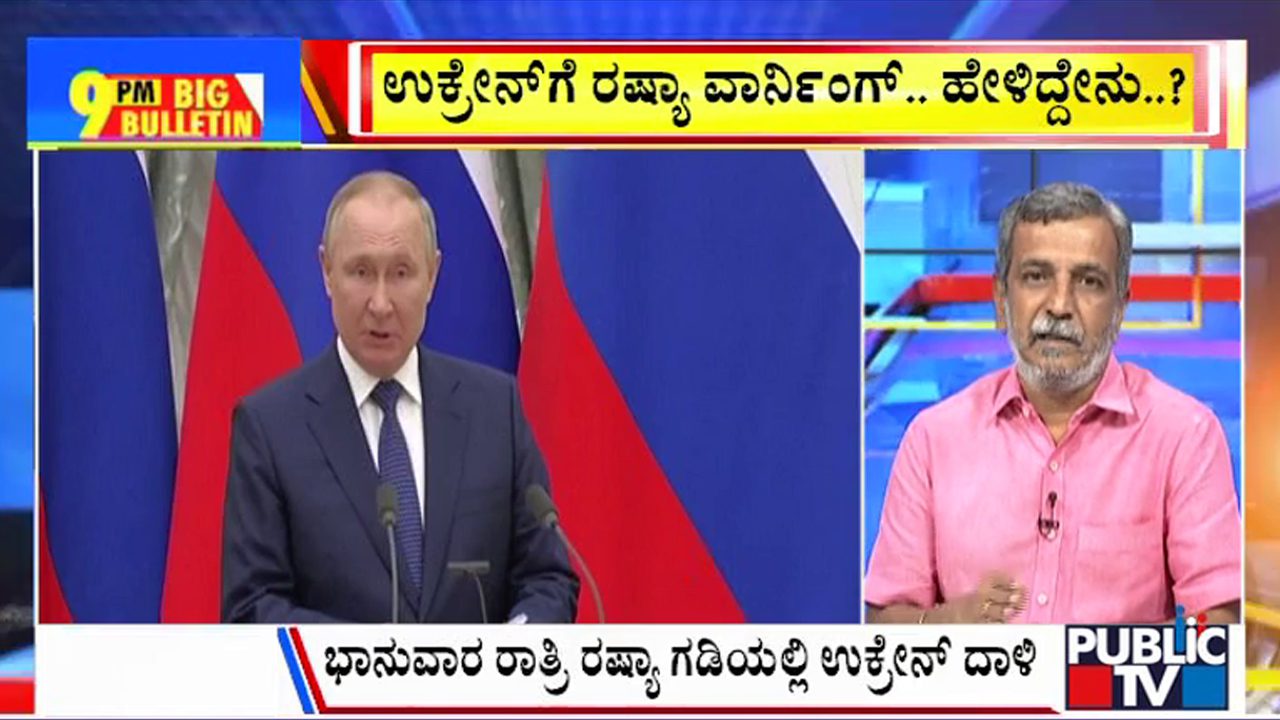 big bulletin 26 may 2025 part 3