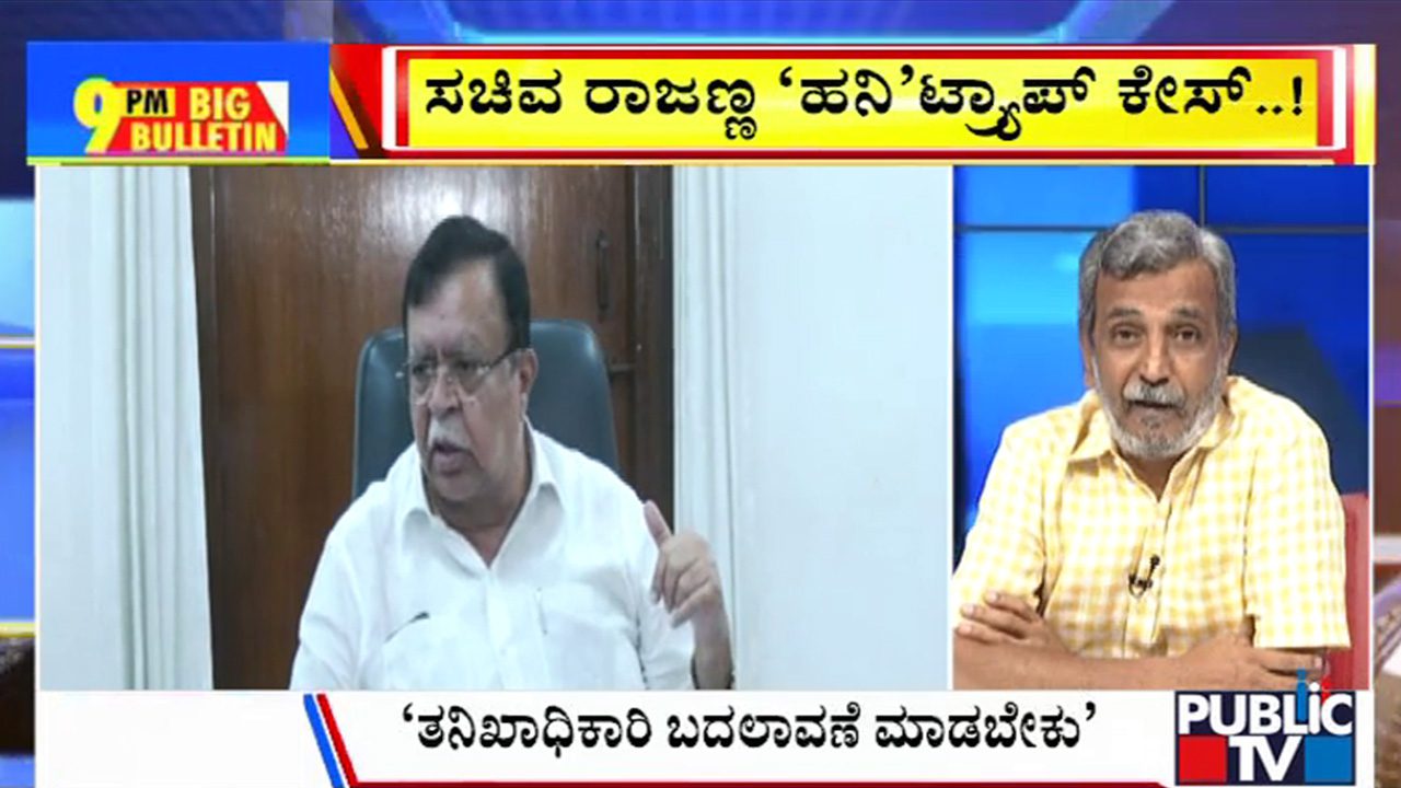 big bulletin 29 may 2025 part 3