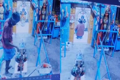 chamarajanagara thief