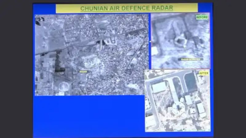 chunian air defence radar