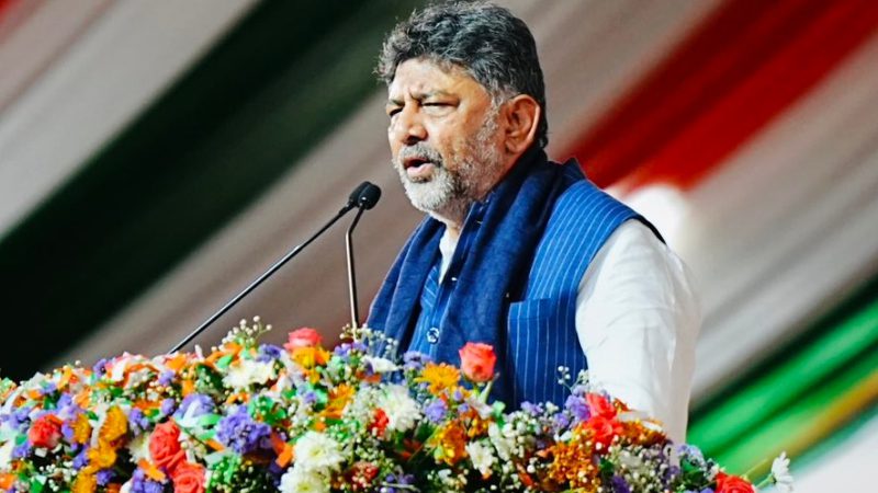 d.k.shivakumar