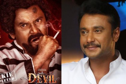 darshan 1
