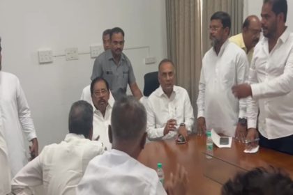 g.parameshwar meeting