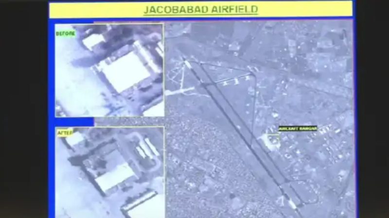 jacobabro airfield