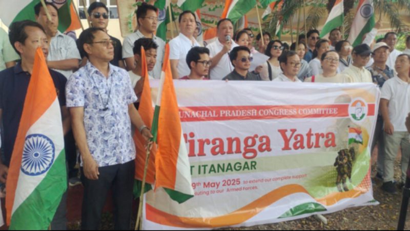 jai hind yatra