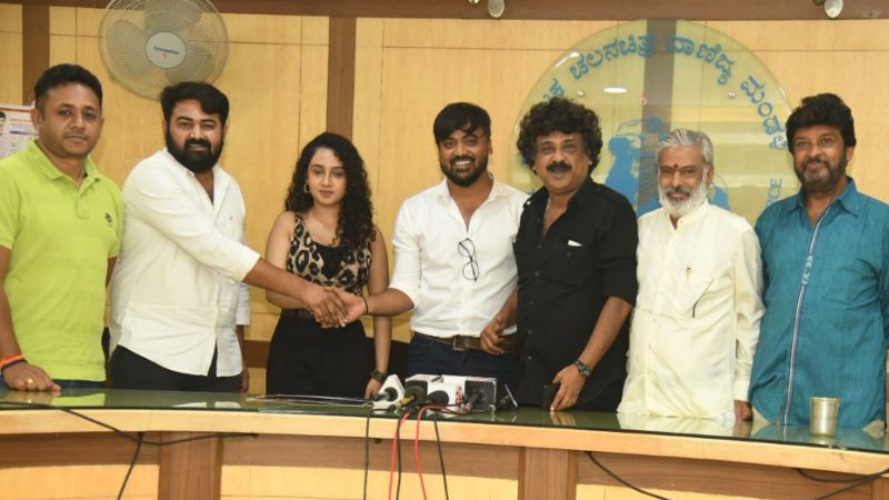 karale film