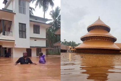 kerala rain