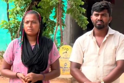 koppala couple parents boycotted for marrying a married woman