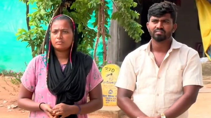 koppala couple parents boycotted for marrying a married woman
