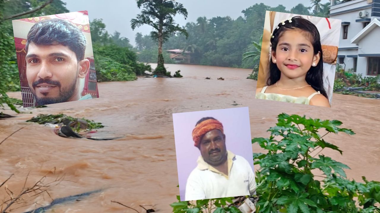 mangaluru rain deaths