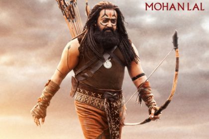 mohan lal