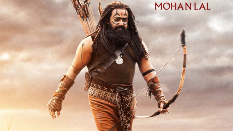 mohan lal
