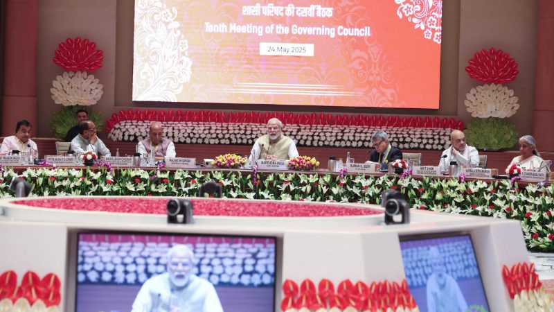 niti Ayog 4