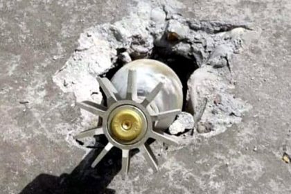 pak shelling