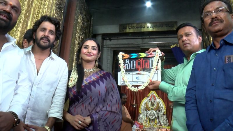 ragini 3