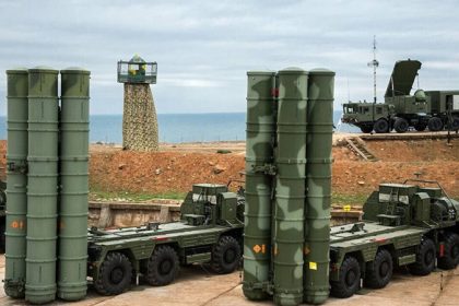s 500 air defence system