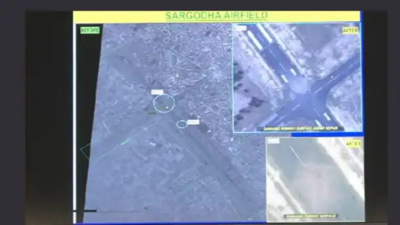 sargodha airfield