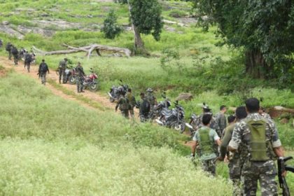 security forces 1