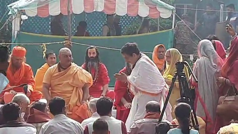 shankaracharya jayanti at jammu kashmir