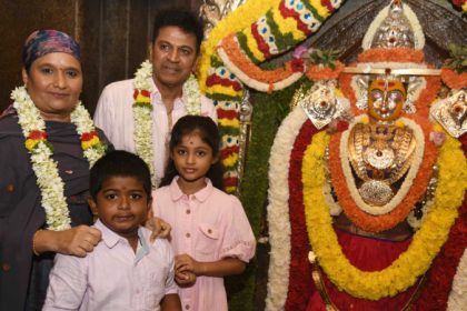 shivanna