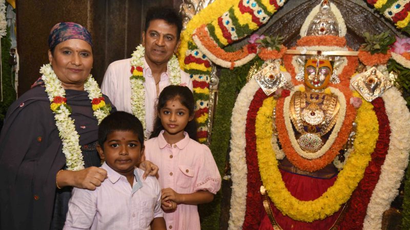 shivanna