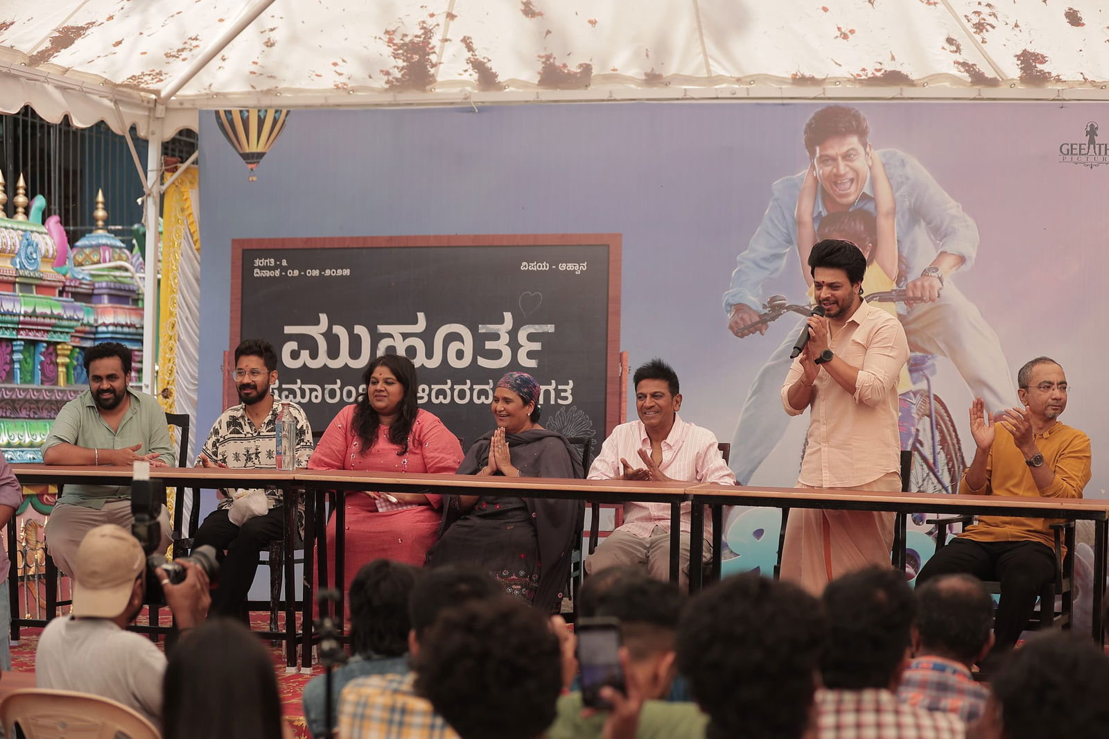 shivanna 2 scaled