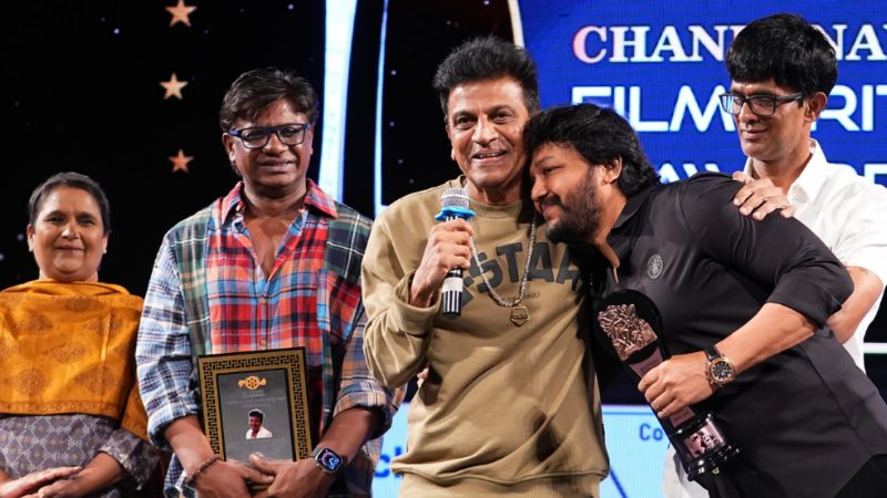 shivarajkumar ganesh