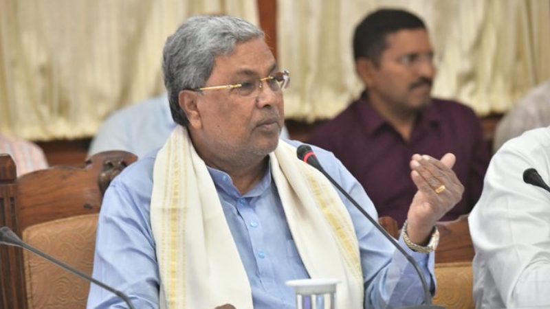 siddaramaiah 7