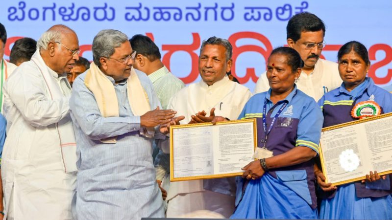 siddaramaiah pourakarmikas