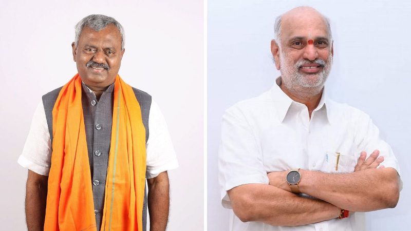 st somashekar shivaram hebbar expelled from bjp