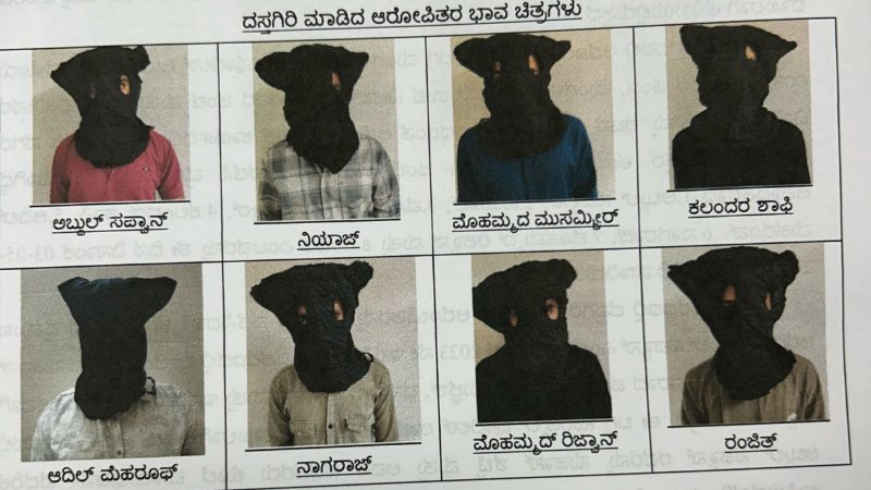suhas shetty murder case 8 accused arrest