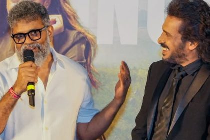 sukumar upendra 1